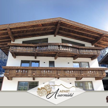 Apart Auermuehl رييد ايم زيلرتال المظهر الخارجي الصورة
