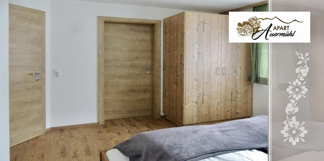 Apart Auermuehl رييد ايم زيلرتال المظهر الخارجي الصورة