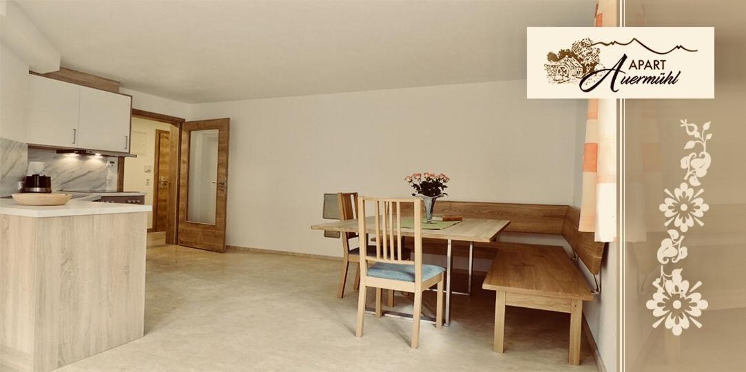 Apart Auermuehl رييد ايم زيلرتال المظهر الخارجي الصورة