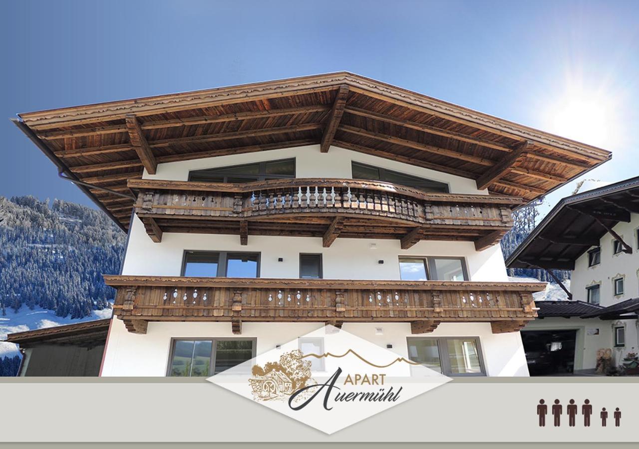 Apart Auermuehl رييد ايم زيلرتال المظهر الخارجي الصورة